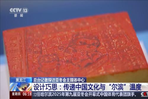 则一直以坚