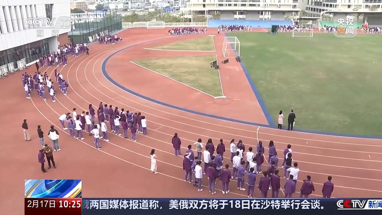 汰赛