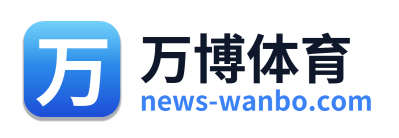 万博体育