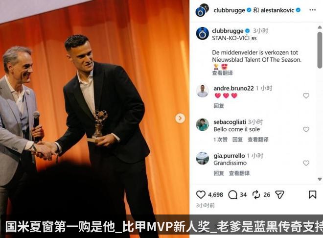 美IT公司高管出轨HR总监被拍 二人均已遭停职