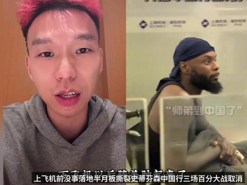 浪人崛起_Steam版丢存档 忍者组确认正在调查中