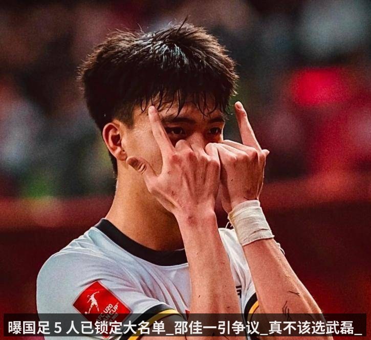 九三阅兵后 _流浪地球_导演郭帆_改改剧本又何妨