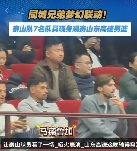 圆谷制作突发神秘图片 忠粉玩家才明白庆祝_宝可梦_新游发售