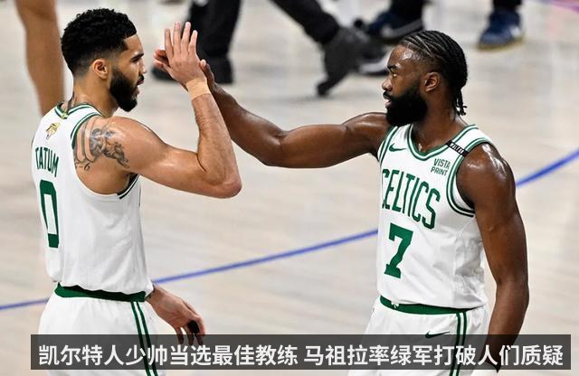 成龙新片_功夫梦_融合之道_确认引进内地院线